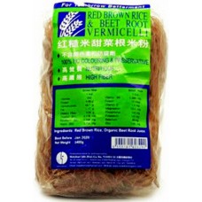 Matahari Red Brown Rice & Beet Root Vermicelli 红糙米甜菜根米粉 400gm